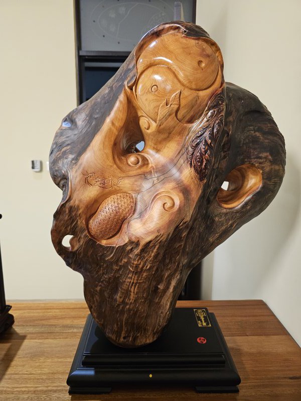 太極神龍 和諧圓滿